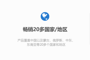 聚氨酯直埋保溫管